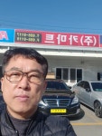 카마트모터스