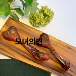 모녀의견