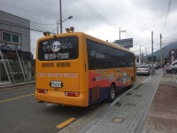 남창 나라찬태권도장