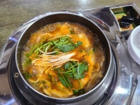 남한강민물매운탕