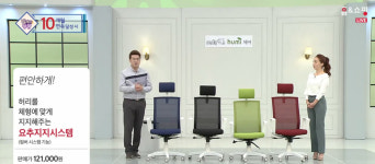 마루와벅스프리