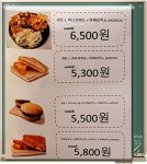 달콤커피 포항죽도시장점