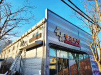 참광고기획
