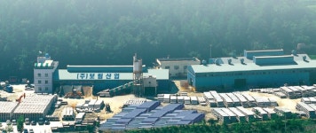 보림산업