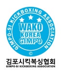 종합무술천지체육관