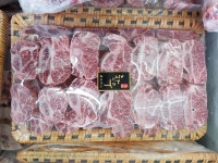 한결축산 교동점