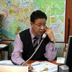 한국공인중개사사무소