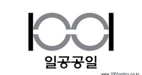 1001안경콘택트 첨단점