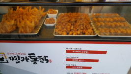 명가통닭 광명일직점