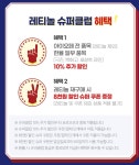 아리따움천안신방점 | 아리따움 천안두정점