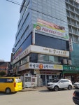 싸바이디태국