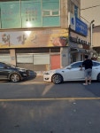 퇘장군 고성점