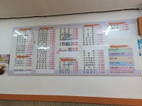 나드리김밥천국 진보점