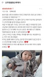 선우맞춤형산후케어