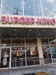 버거킹 울산동구오일뱅크점