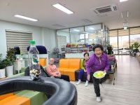 간호드림 주간보호센터