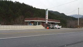강변식당