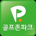 골프존파크 향남 JJ스크린