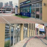 케이골프 로스트볼 아울렛