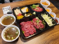 육회실장 서면본점