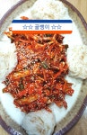 CF바베큐치킨 쌍용점