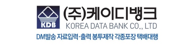 케이디뱅크