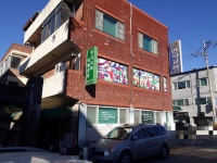 춘천반석지역아동센터