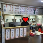 낙원빈대떡
