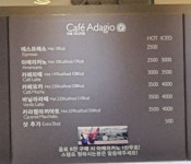 파리바게뜨 청주성화2호점