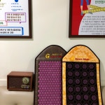 이엔아이지힐링디톡스센타