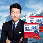 이번쭈