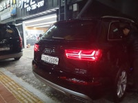 엠알렌트카여행사