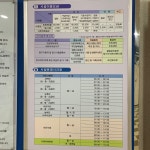 망마국민체육센터