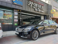 엠알렌트카여행사