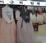 이근희한복