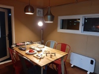 게스트하우스 하하네