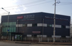 삼원테크