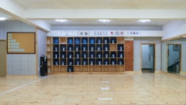 대한검도회 한빛검도관