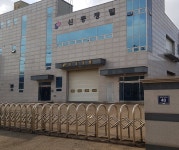 신동정밀