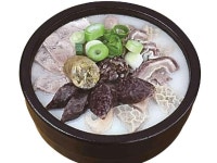 하오돼지국밥