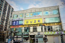참사랑요양원