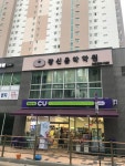 광신음악학원