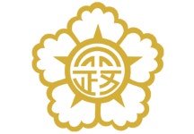 서울행정사사무소