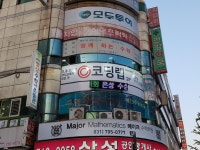 코딩랩
