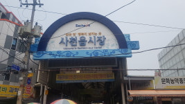 수영광고