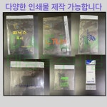 대림특수비닐