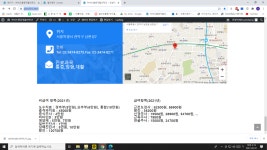 하버드재활의학과의원