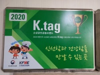 홍돼지국밥 본점