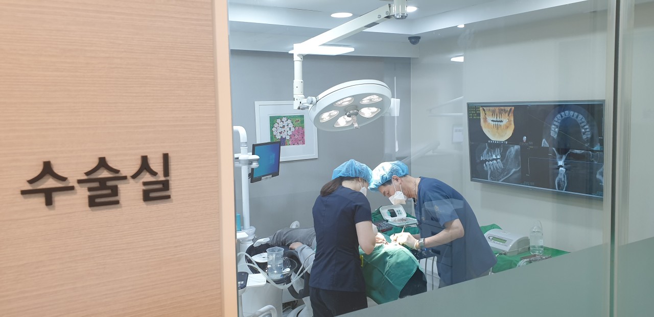 미사랑치과의원 광고