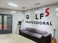GOLF5스크린골프아카데미
